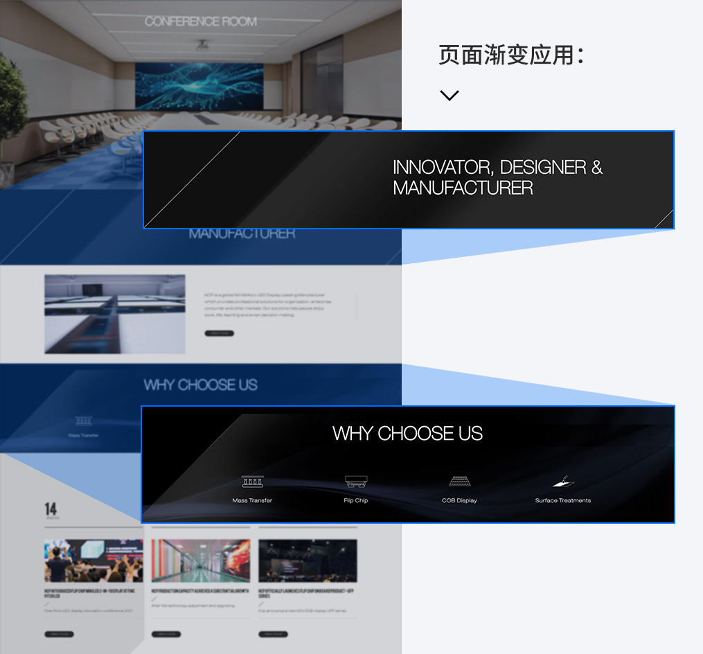 先进制造业如何建设一个差异化响应式品牌网站 先进制造业如何建设一个差异化响应式品牌网站