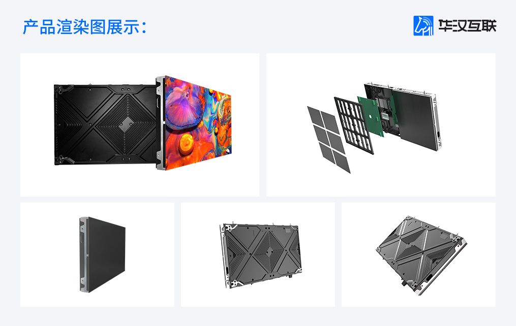 先进制造业如何建设一个差异化响应式品牌网站 先进制造业如何建设一个差异化响应式品牌网站