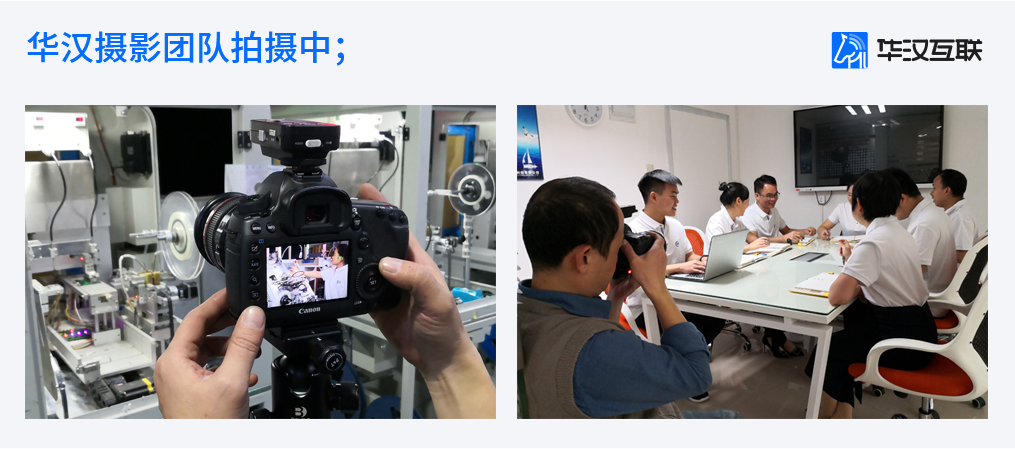 如何建设一个差异化的企业营销型网站 如何建设一个差异化的企业营销型网站