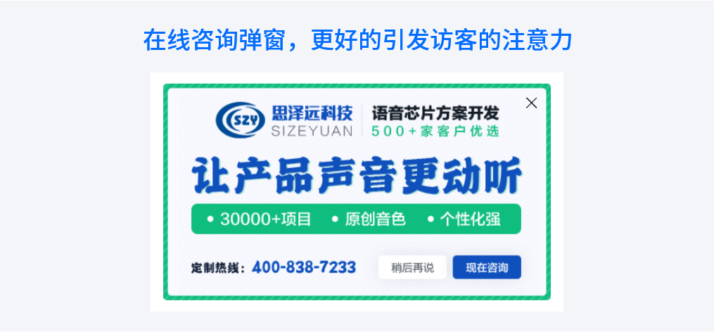 如何建设一个差异化的企业营销型网站 如何建设一个差异化的企业营销型网站