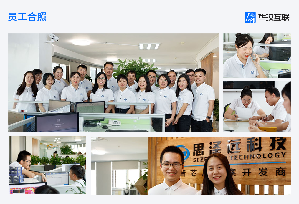 如何建设一个差异化的企业营销型网站 如何建设一个差异化的企业营销型网站