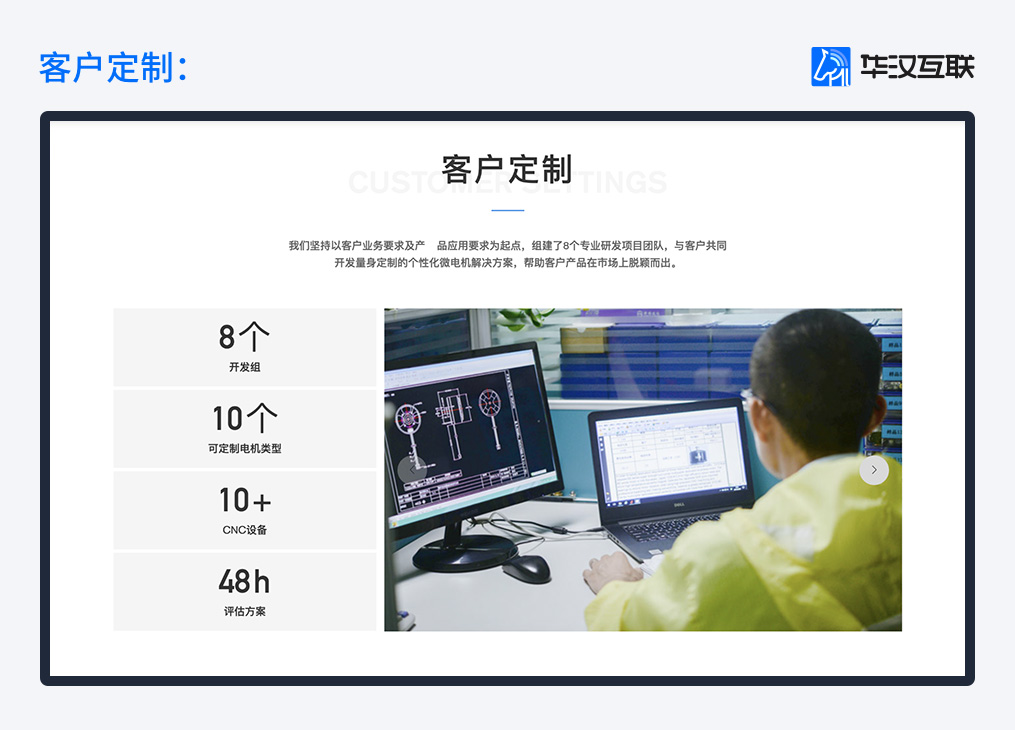 1631953701758369.jpg 客户定制.jpg