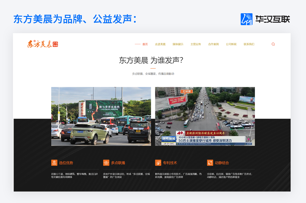 1631956592800533.png 组 40 拷贝.png