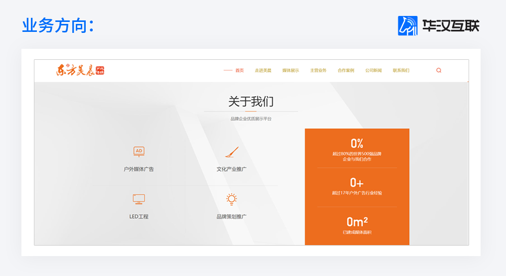 1631956668885709.png 组 39 拷贝.png