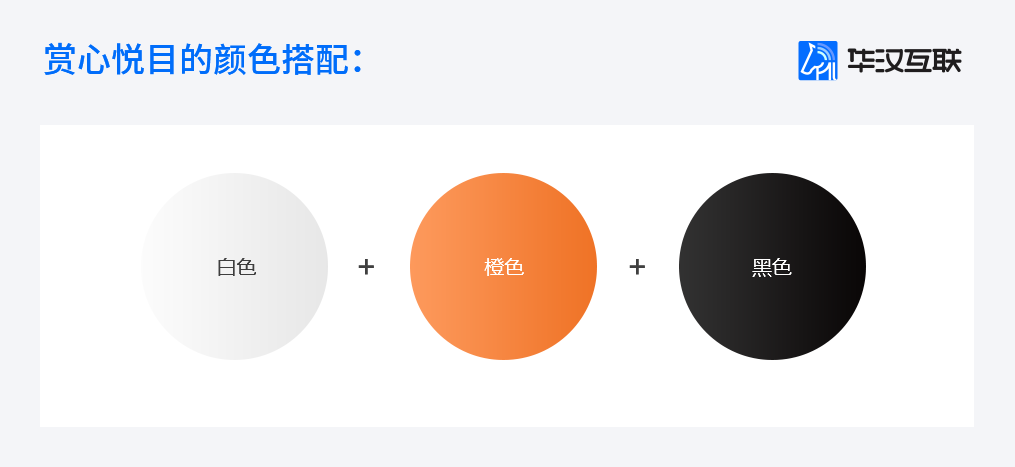 1631956710472657.png 组 41 拷贝.png
