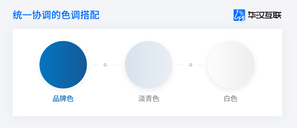 上市公司全资公司巨烽显示如何打造品牌新形象 上市公司全资公司巨烽显示如何打造品牌新形象