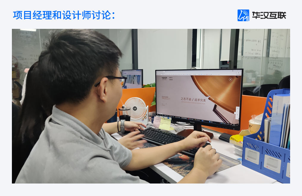高端家具企业如何制作轻奢设计感十足的网站 高端家具企业如何制作轻奢设计感十足的网站