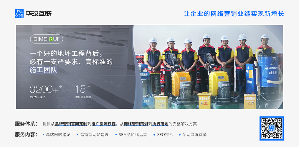 深圳护肤品网站建设怎么做?首先介绍页要细致 深圳护肤品网站建设怎么做?首先介绍页要细致