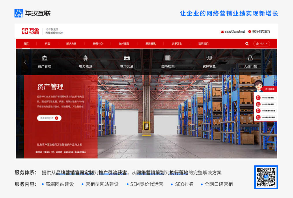 深圳手机建站的核心技术如何?专业的建站公司有哪些? 深圳手机建站的核心技术如何?专业的建站公司有哪些?