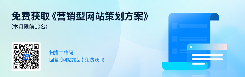 深圳国际网站建站公司怎么找?满足这几个条件很重要 深圳国际网站建站公司怎么找?满足这几个条件很重要