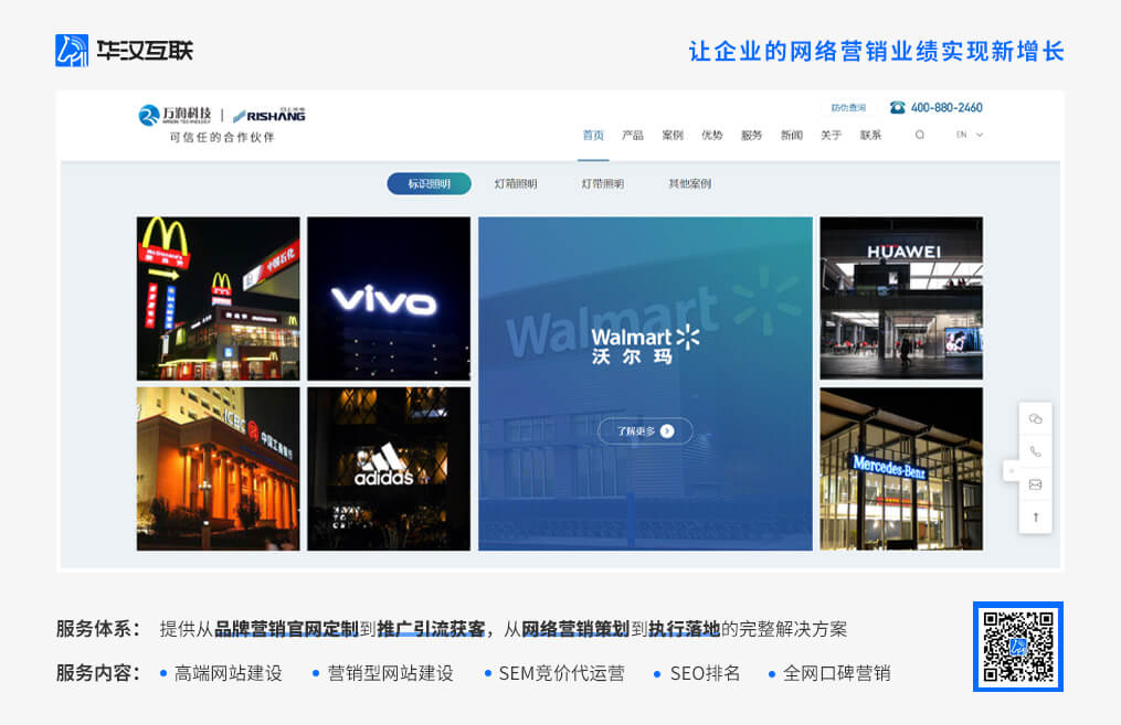 1638761701953143.jpg 新闻配图5.jpg
